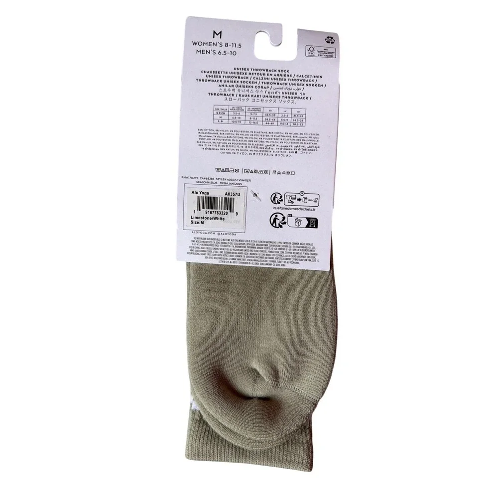 Alo Yoga Unisex‎ Throwback Sock Limestone White Ribbed Crew Socks Size M A0357U